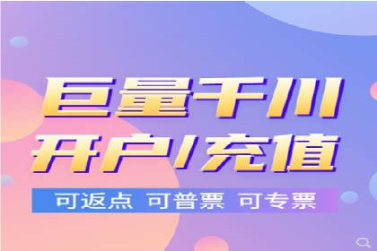 SEM托管服务在体育产业中的创新应用案例
