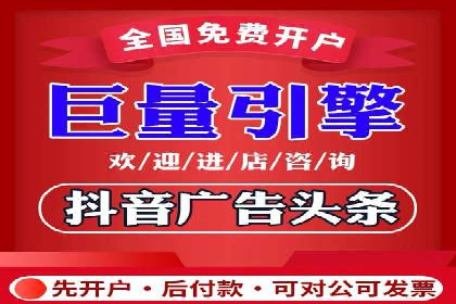 案例解析：SEM优化助力电商转化
